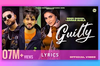 गिल्टी, Guilty Lyrics and Karaoke by Inder Chahal