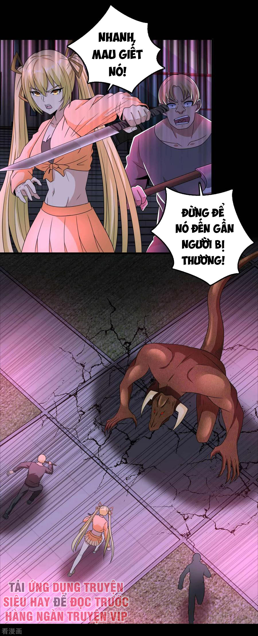 Mạt Thế Vi Vương chapter 232 - Trang 8