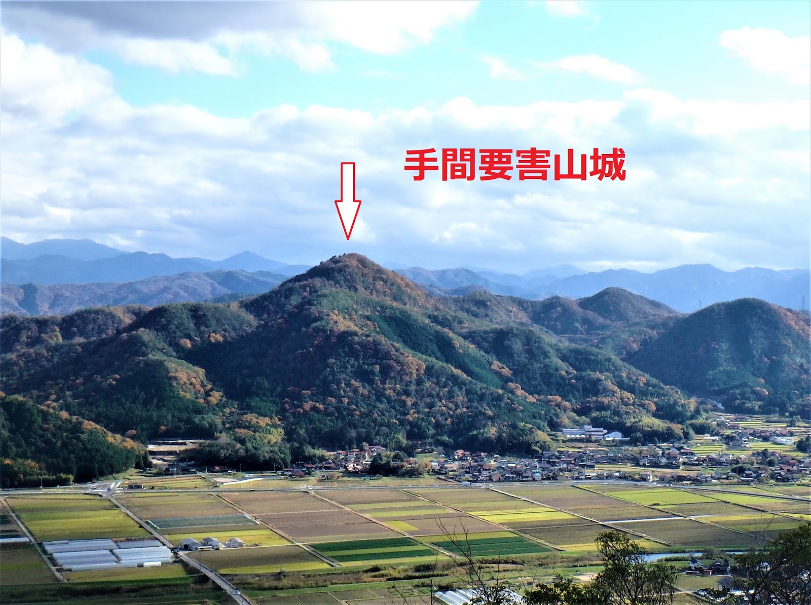 西国の山城 手間要害山 鳥取県西伯郡南部町寺内