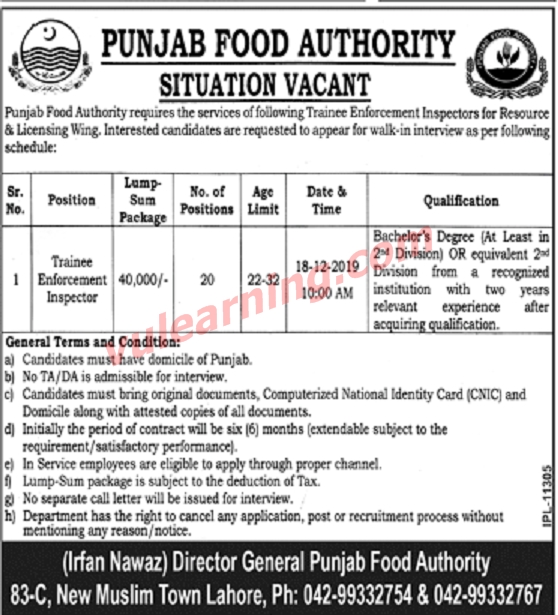 Punjab Food Authority Jobs 209 for 20+ Trainee Enforcement Inspectors Job Bazaar Search and