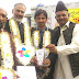 نعیم یاد کے نام ایک اور ایوارڈ