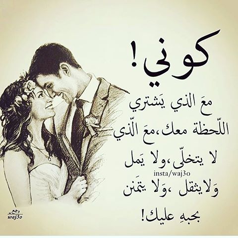 صور غرام وحب Gram-And-Love احدث الصور الرومانسية 