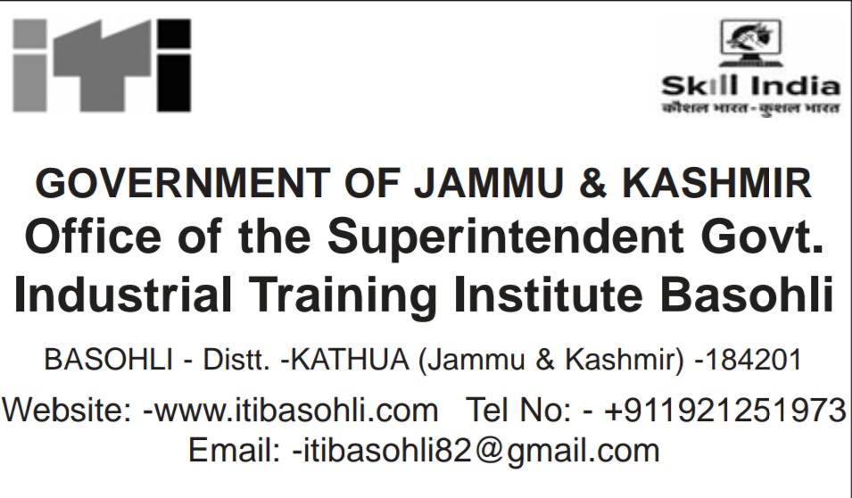 Jobs in various districts of J&K Jobs in J&K Government Jobs Jobs