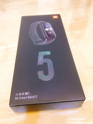 Mi Smart Band 5