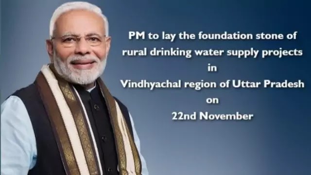PM Narendra Modi lay the foundation stone of rural drinking water supply projects in Vindhyachal region of Uttar Pradesh