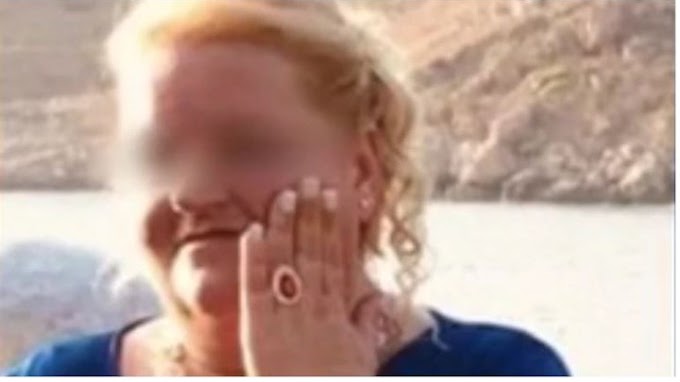 Έγκλημα στη Μάνη: Το sms που "όπλισε" το χέρι του 44χρονου συζυγοκτόνου