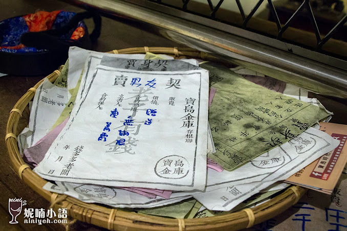 【南投草屯景點】寶島時代村。回味你我經歷的年代故事 【南投草屯景點】寶島時代村。回味你我經歷的年代故事