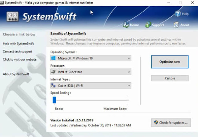 تفعيل برنامج SystemSwift كامل
