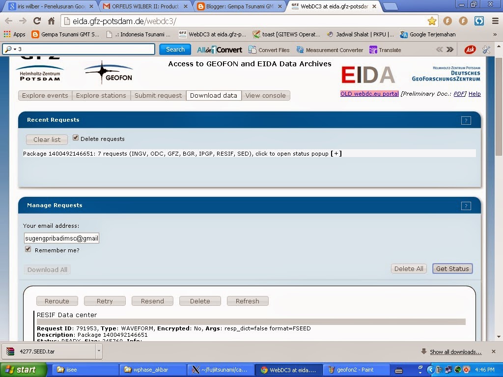 Get access перевод