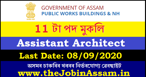 APSC Job