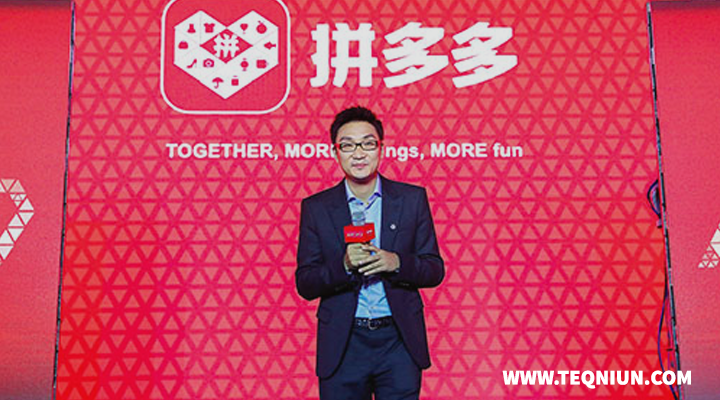 لا يزال كولين هوانج من Pinduoduo بقيمة أقل بنحو 5 مليارات دولار من مؤسس Tencent