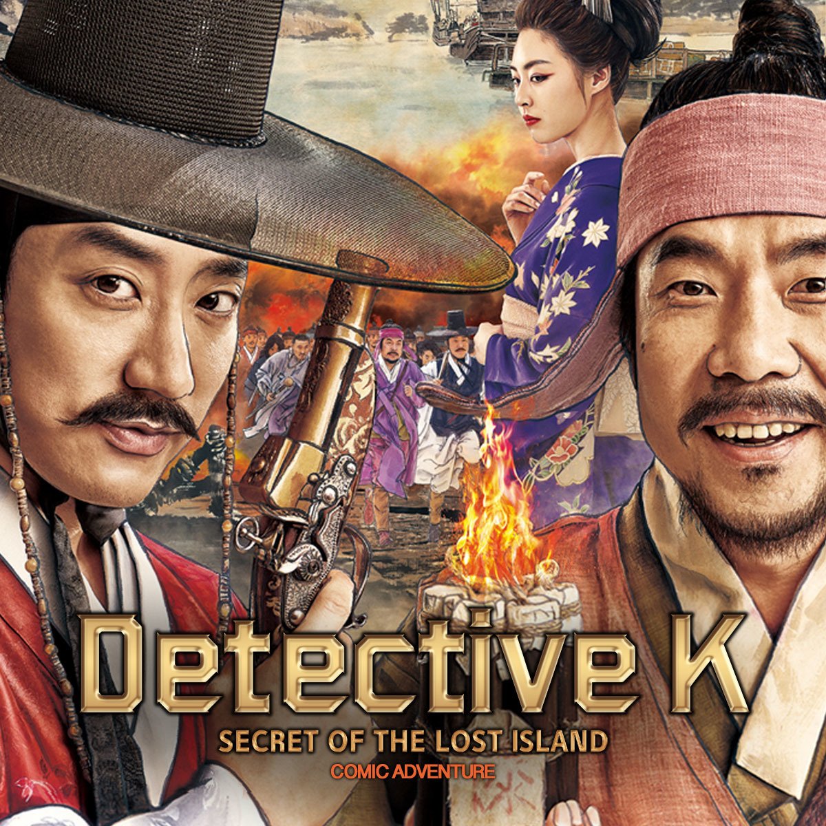 Detective K Secret Of The Lost Island
