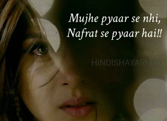 beyhadh dialogue, beyhadh dialogues, beyhadh dialogues of maya, beyhadh maya dialogue images, beyhadh serial dialogues, beyhadh maya dialogue download