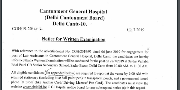 Delhi Cantonment Board Lab Assistant Answer Key 2019 & Question Paper PDF