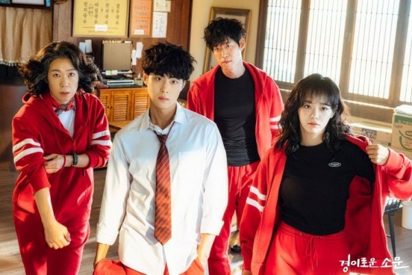 The Uncanny Counter (2020) Subtitle Indonesia Episode 16 END 2 photo1263854