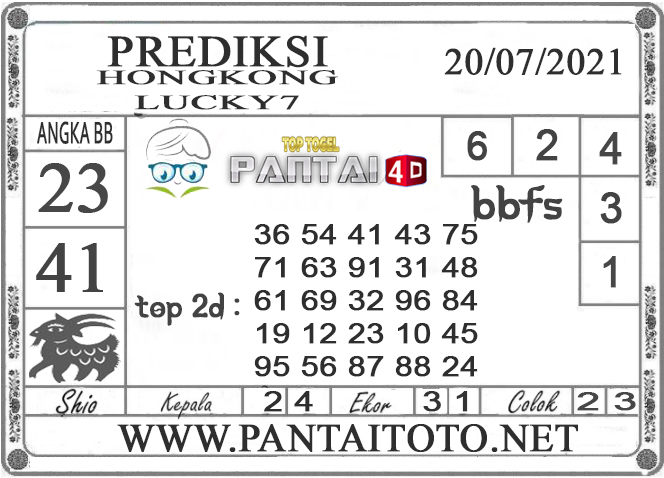 PREDIKSI TOGEL HONGKONG LUCKY 7 PANTAI4D 20 JULI 2021 PREDIKSI TOGEL HONGKONG LUCKY 7 PANTAI4D 20 JULI 2021