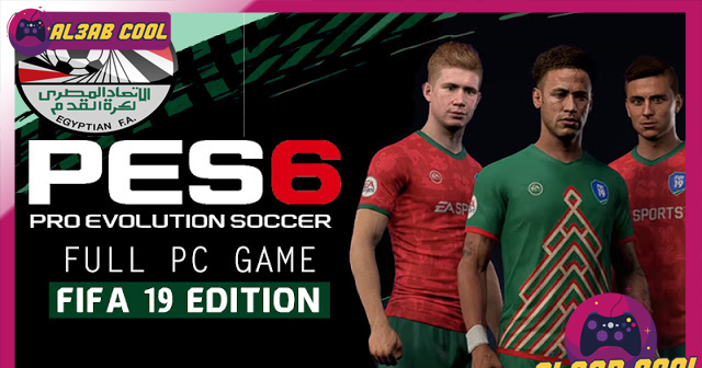 تحميل باتش Pes 6 Next Season Patch 2020 باتش بيس 6 الدوري المصري احدث انتقالات 2020 من ميديافاير