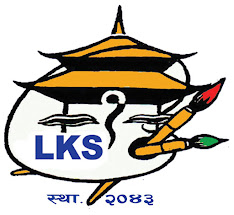 Logo of LKS