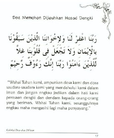 Mek Nie Nini Perasaan Hasad Dengki Dedicated To All Haters