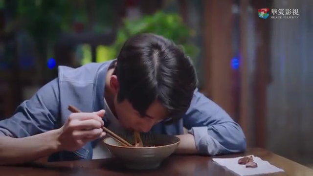 Sinopsis C- Drama : Go Ahead Episode 22 - Share About Drama