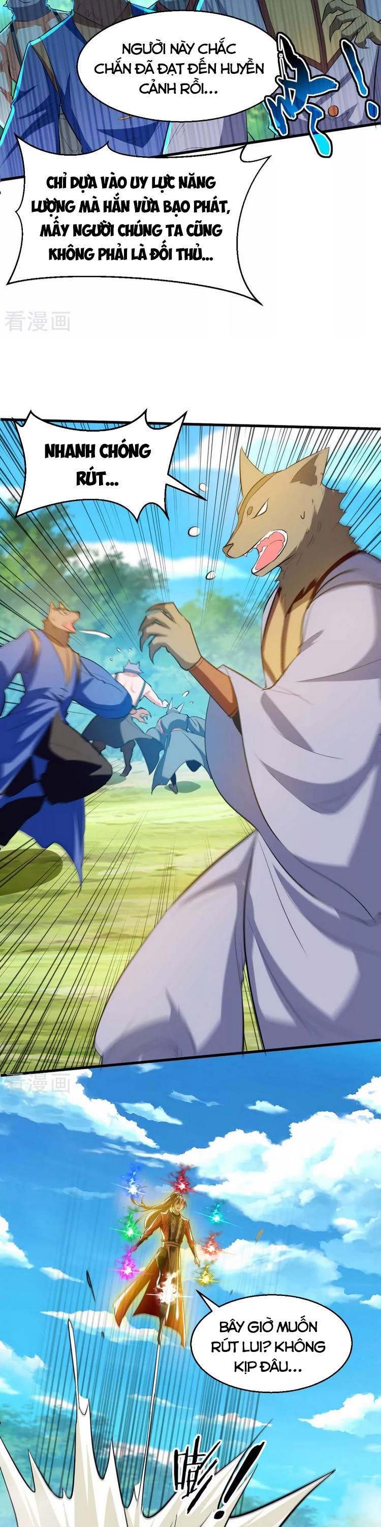 Tiên Đế Trở Về chapter 233 - Trang 13