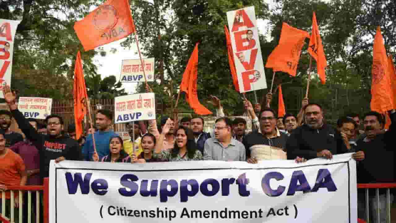 CAA and NRC CAA and NRC Full Form Meaning