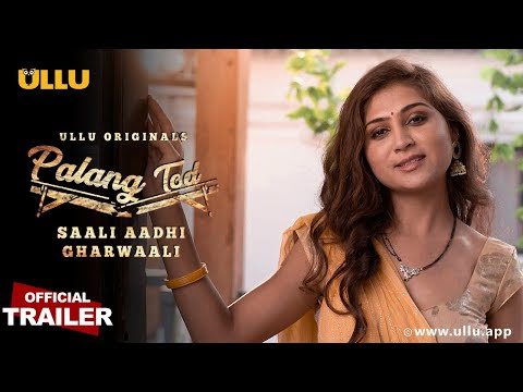 palang tod web series wiki