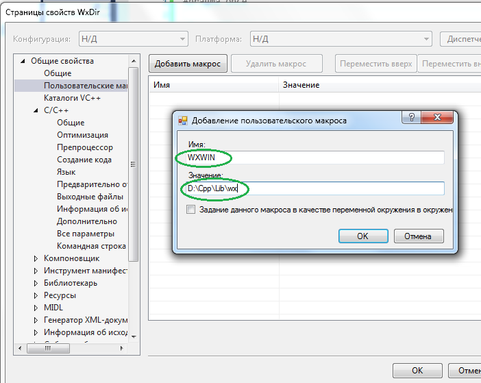 Dict в питоне. 02500014752149582. Добавление значение в словарь. Добавление значение в словарь. Ключи в питоне.