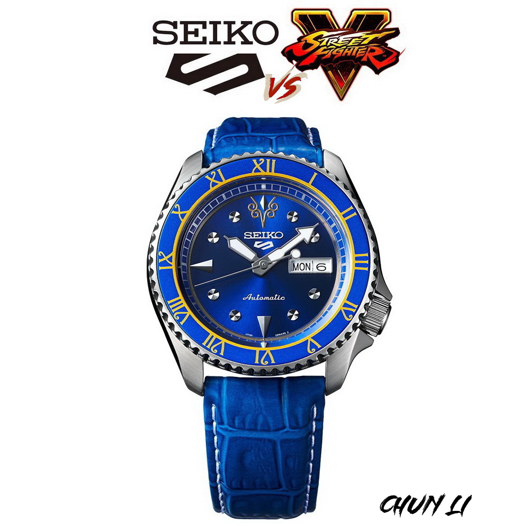 Seiko 5 Sports STREET FIGHTER V Limited Edition