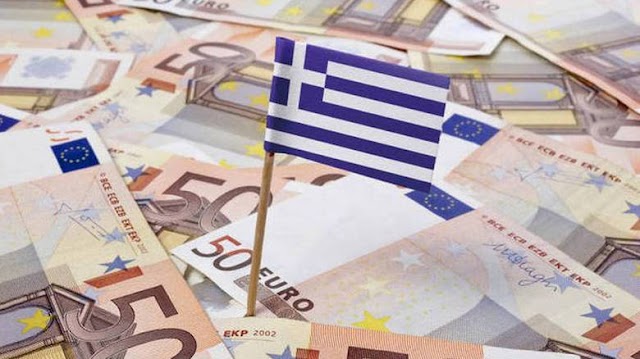 Με μηδενικό επιτόκιο δανείστηκε σήμερα η Ελλάδα στα εξάμηνα έντοκα