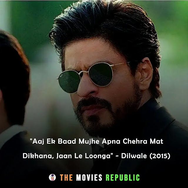 shahrukh khan dialogues,shahrukh khan quotes,shahrukh khan status,shahrukh khan shayari, shahrukh khan captions,शाहरुख खान के डायलोग