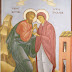 Ο Άγιος Ακύλας και η Αγία Πρίσκιλλα: το ιδανικό χριστιανικό ζευγάρι και προστάτες των συζύγων