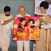  Kangana Ranaut Hot in saree and Home Minister Shinde at Rajjo Movie Audio Launch