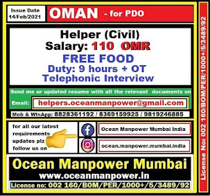 Gulf%2BJob%2BPaper%2B%252855%2529