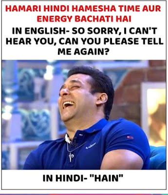 Featured image of post Funny Memes For Whatsapp Status In Hindi - Funny hindi status for whatsapp जो दोस्त कहा करता था ज़िन्दगी भर साथ निभाऊँगा, ट्रैफिक पुलिस को देखते ही मुझे रास्ते में छोड़ गया।.