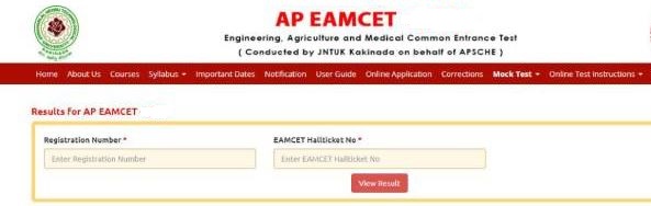 AP EAMCET RESULT 2020 direct link