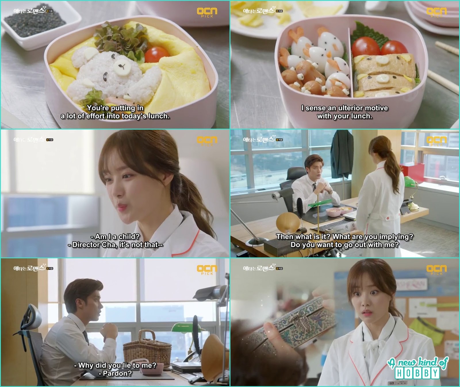 The Secret In the Jewelry Box My Secret Romance Episode 4 (Review