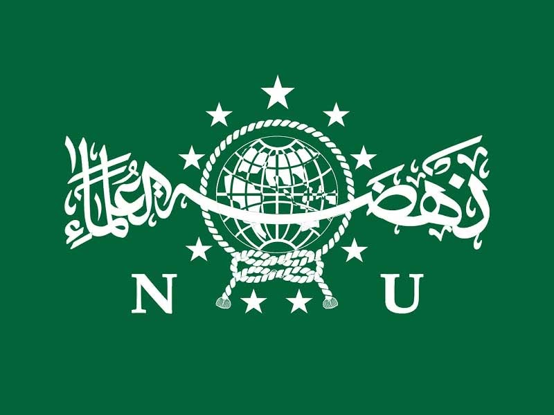 Download Logo Nahdlatul Ulama PNG dan CDR - Massiswo.Com