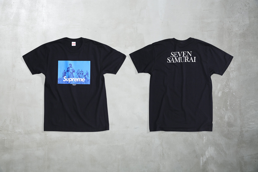 DSM GINZA:Supreme® / UNDERCOVER|コムデギャルソン店舗マップ