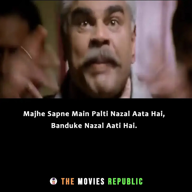 phir hera pheri movie dialogues, phir hera pheri movie quotes, phir hera pheri movie shayari, phir hera pheri movie status, phir hera pheri movie captions