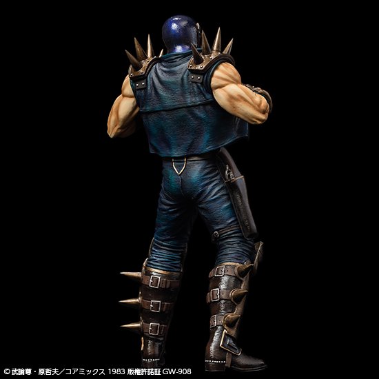 Jagi Hokuto no Ken