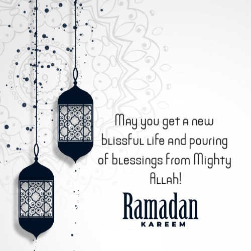 Ramadan Mubarak Status & Text Messages Ramadan Mubarak Status & Text Messages