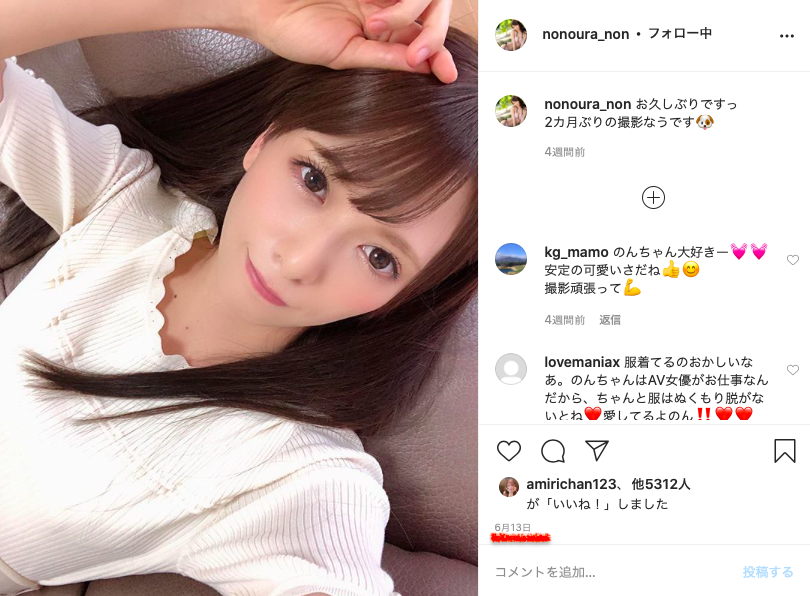 谈恋爱惹火亲弟弟!野々浦暖遭设局狂姦! 谈恋爱惹火亲弟弟!野々浦暖遭设局狂姦!