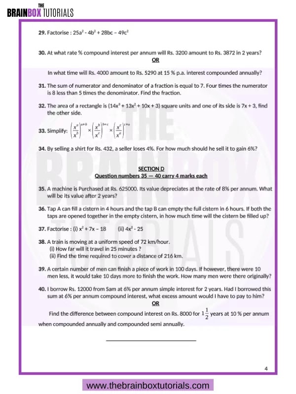 cbse-class-8-mathematics-sample-paper