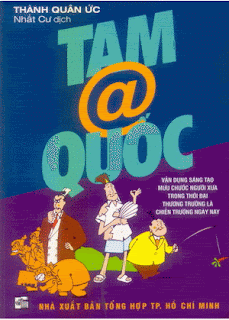 Download Tam @ quốc