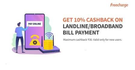 bill payments offers