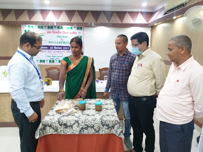 Gaya NGO Meet: नाबार्ड ने किया एक दिवसीय जिला स्तरीय एनजीओ मीट का  आयोजन, NABARD organized one day district level NGO meet, AnjNewsMedia
