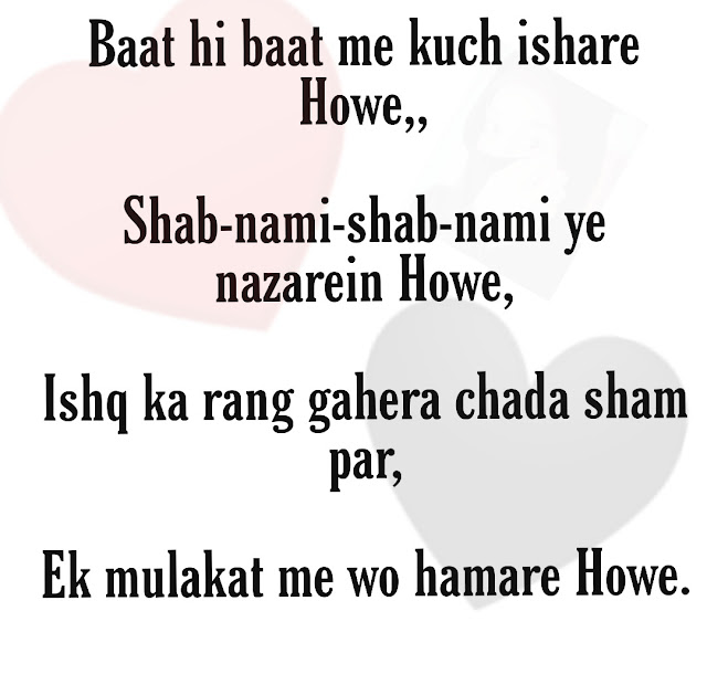 Romantic shayari.! Love poetry image