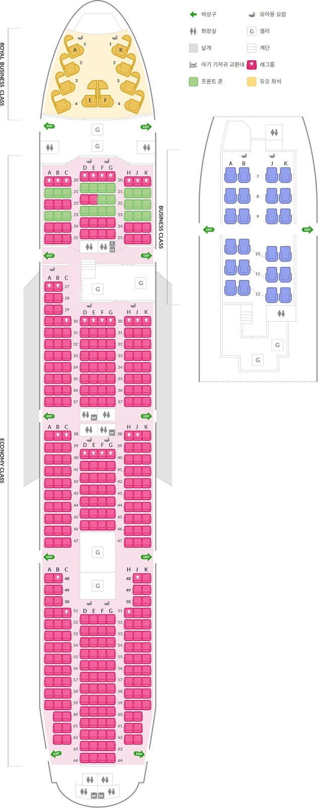 아시아나항공 B747-400 기내 좌석도