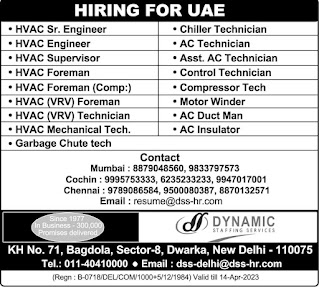 Gulf%2BJob%2BPaper%2B%25281%2529%2B4